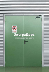 Противопожарные двери дымогазонепроницаемые от производителя в Ногинске  купить